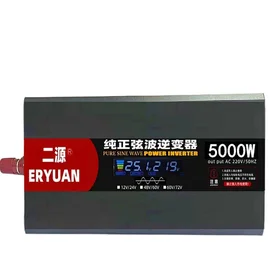 стабтлтзатор 1