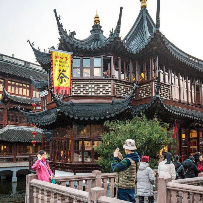 старый город