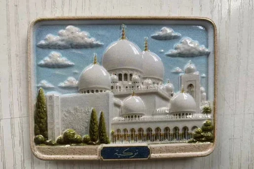 additional image